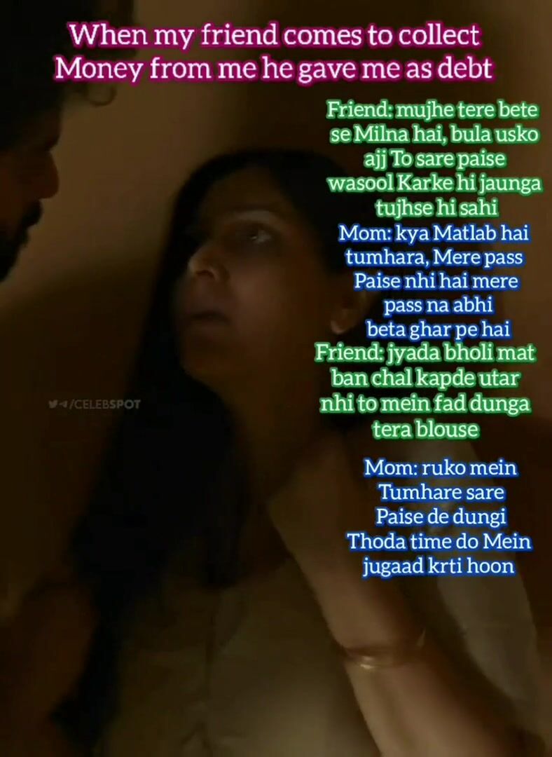 Sakshi mom buliied for money